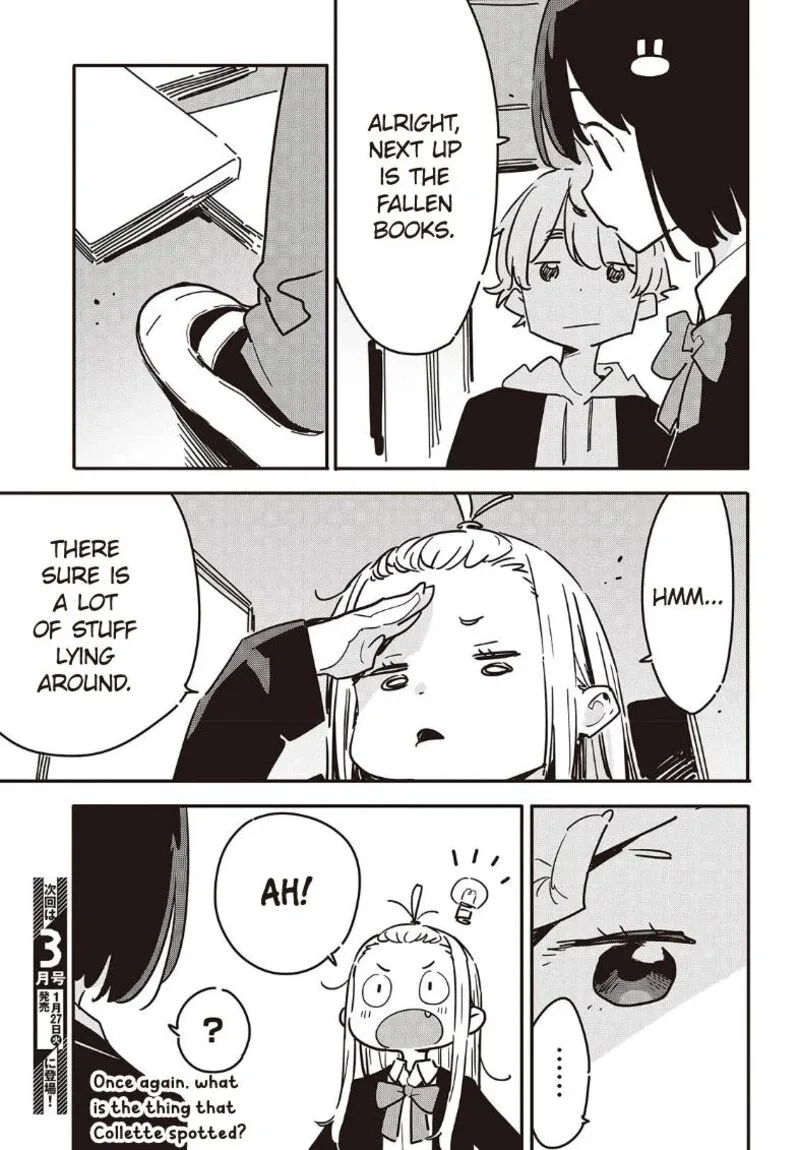 Kono Bijutsubu ni wa Mondai ga Aru! Chapter 118 page 7
