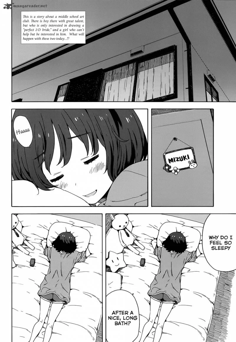 Kono Bijutsubu ni wa Mondai ga Aru! Chapter 12 page 2
