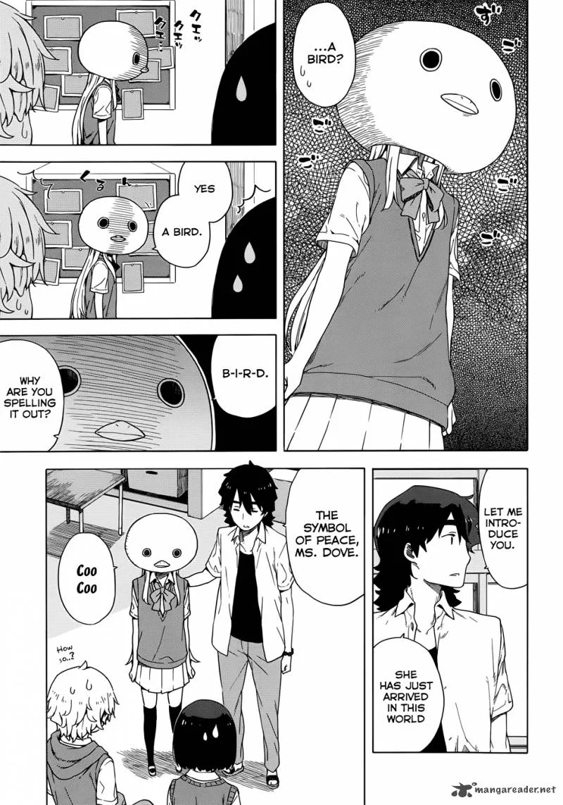 Kono Bijutsubu ni wa Mondai ga Aru! Chapter 13 page 3