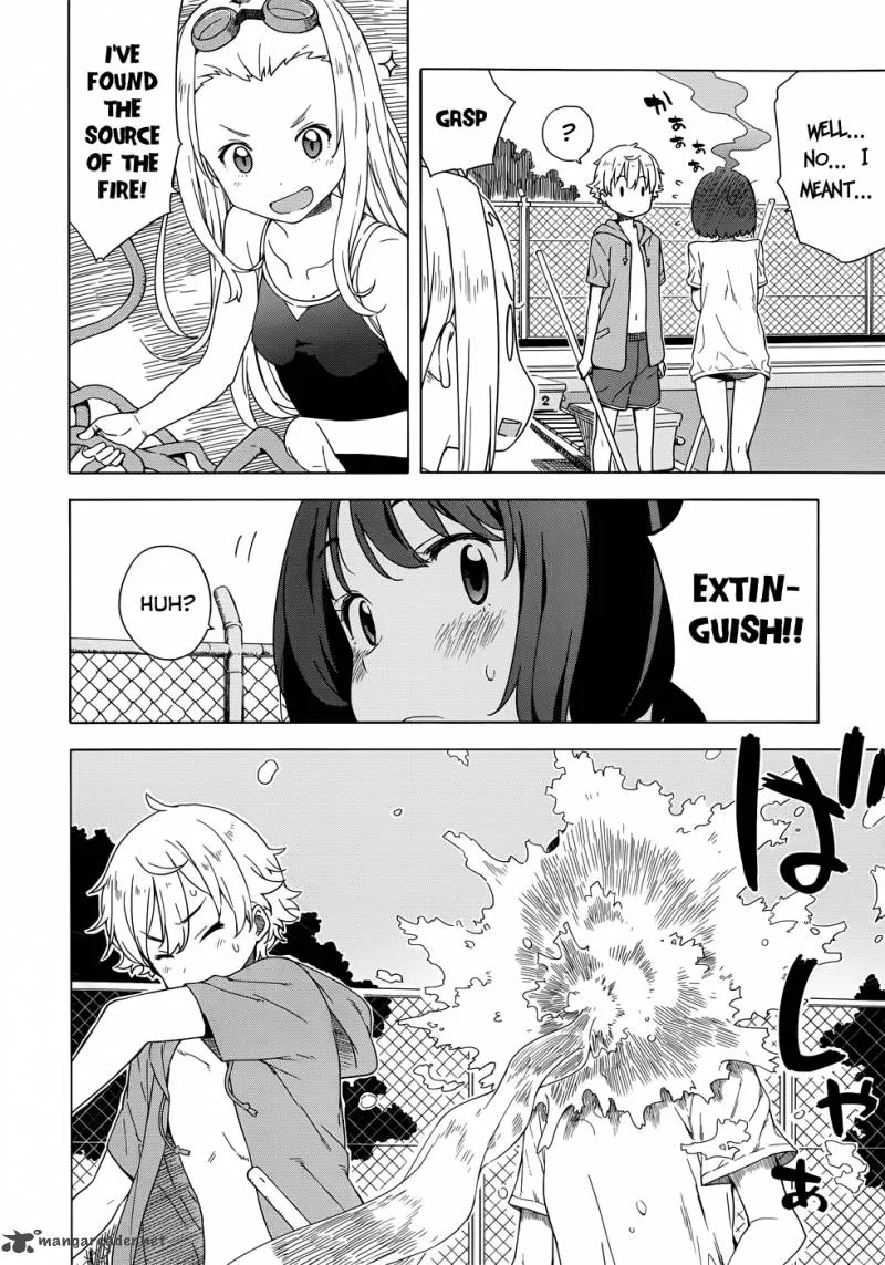 Kono Bijutsubu ni wa Mondai ga Aru! Chapter 13 page 12