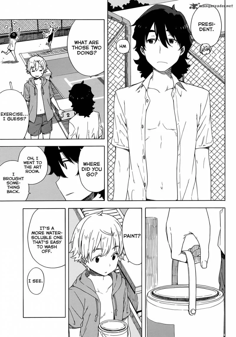 Kono Bijutsubu ni wa Mondai ga Aru! Chapter 13 page 15