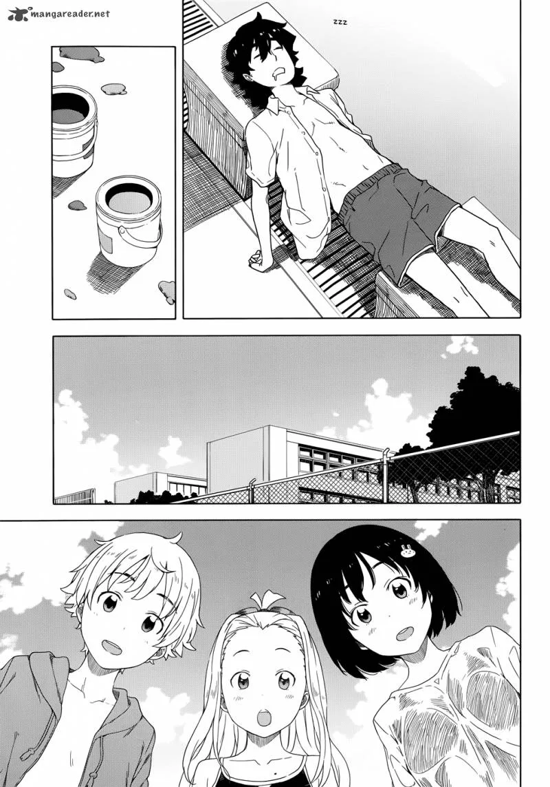 Kono Bijutsubu ni wa Mondai ga Aru! Chapter 13 page 21