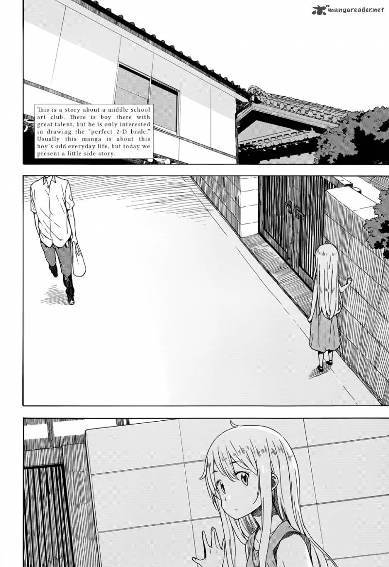 Kono Bijutsubu ni wa Mondai ga Aru! Chapter 14 page 2