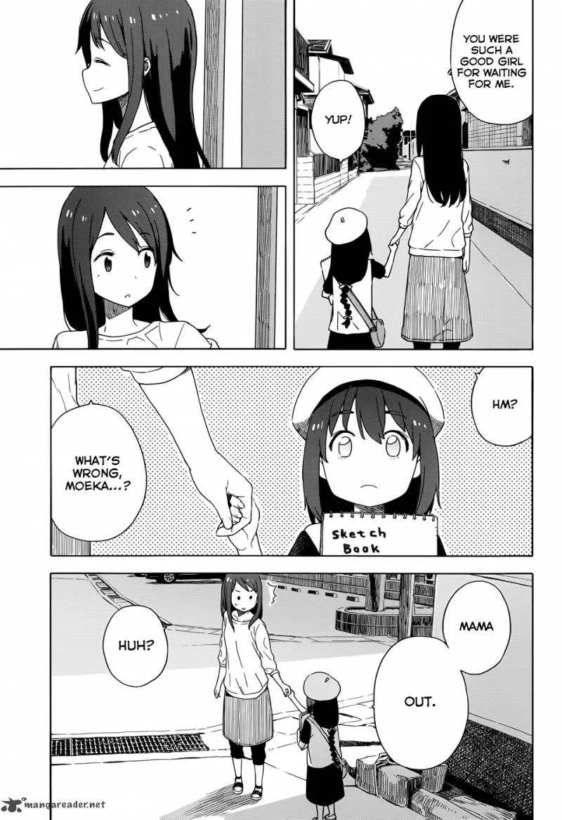 Kono Bijutsubu ni wa Mondai ga Aru! Chapter 14 page 7