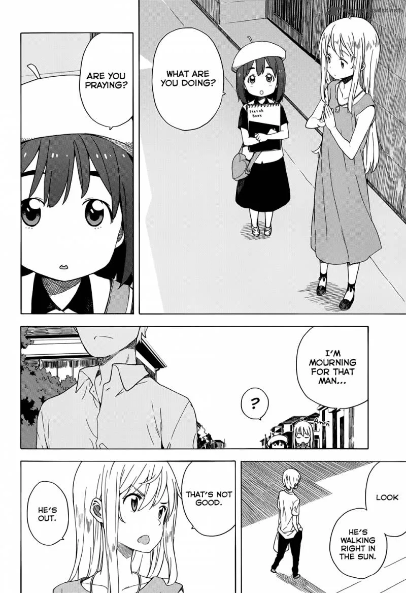 Kono Bijutsubu ni wa Mondai ga Aru! Chapter 14 page 4