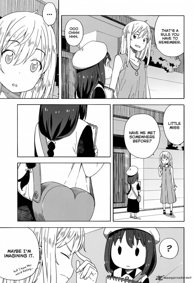 Kono Bijutsubu ni wa Mondai ga Aru! Chapter 14 page 5