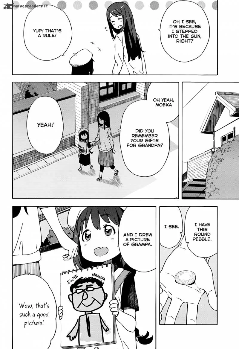 Kono Bijutsubu ni wa Mondai ga Aru! Chapter 14 page 8