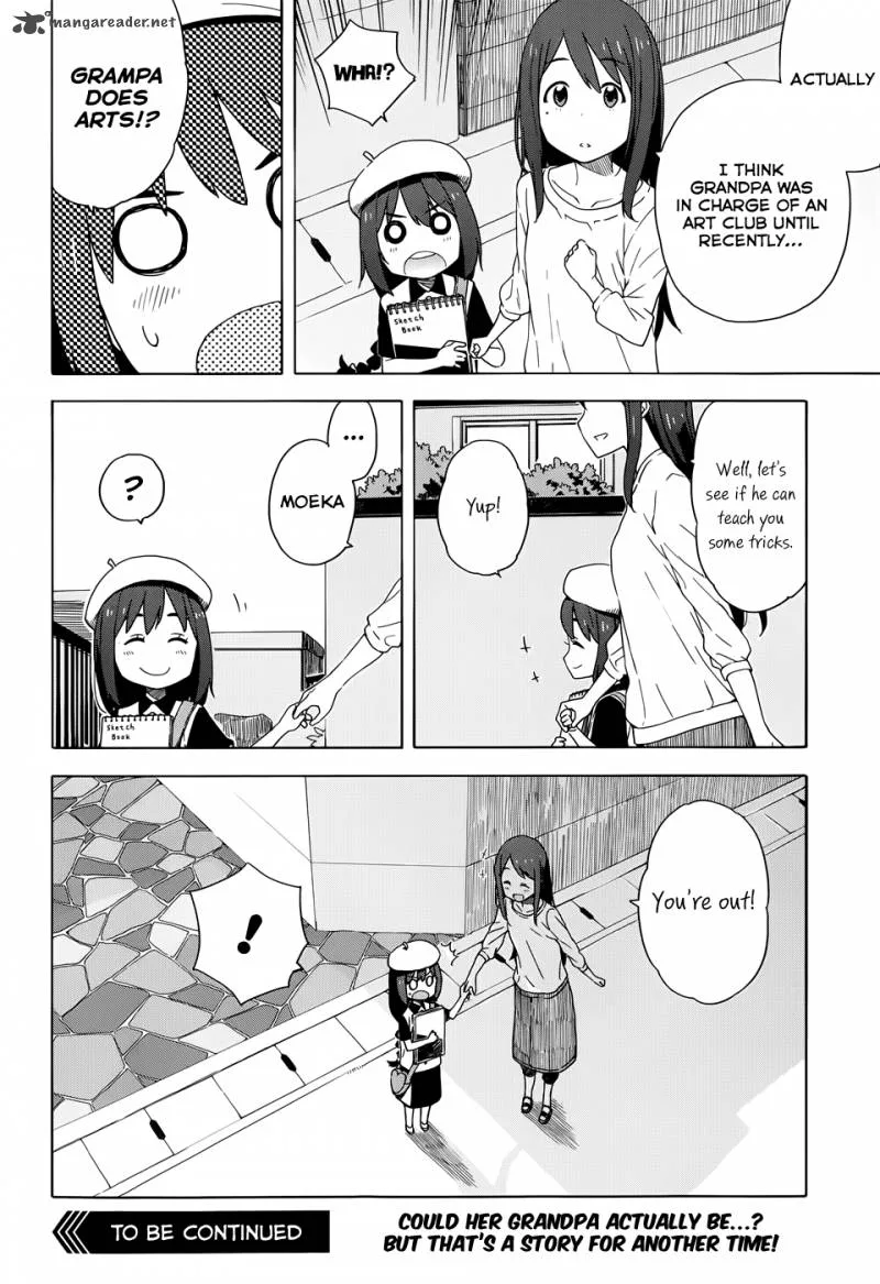 Kono Bijutsubu ni wa Mondai ga Aru! Chapter 14 page 10