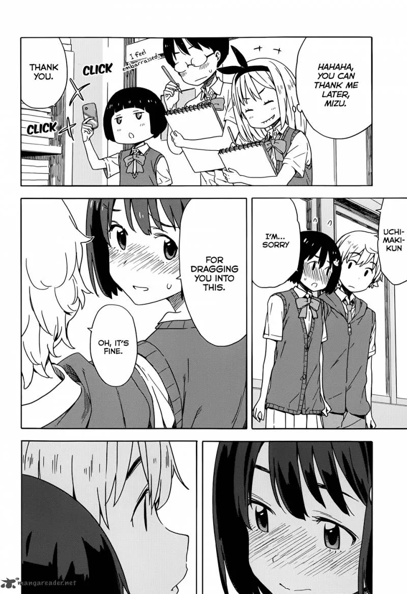 Kono Bijutsubu ni wa Mondai ga Aru! Chapter 15 page 14