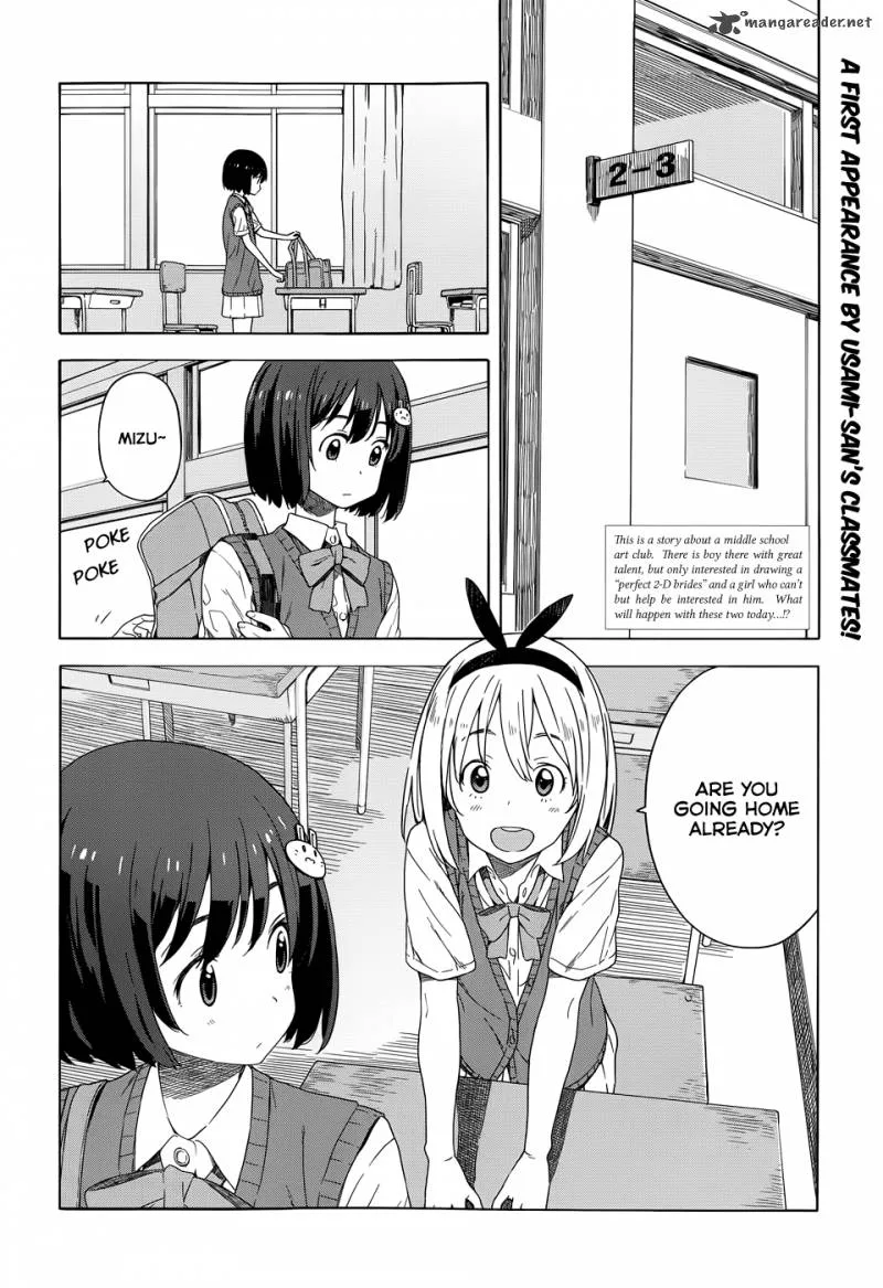 Kono Bijutsubu ni wa Mondai ga Aru! Chapter 15 page 2