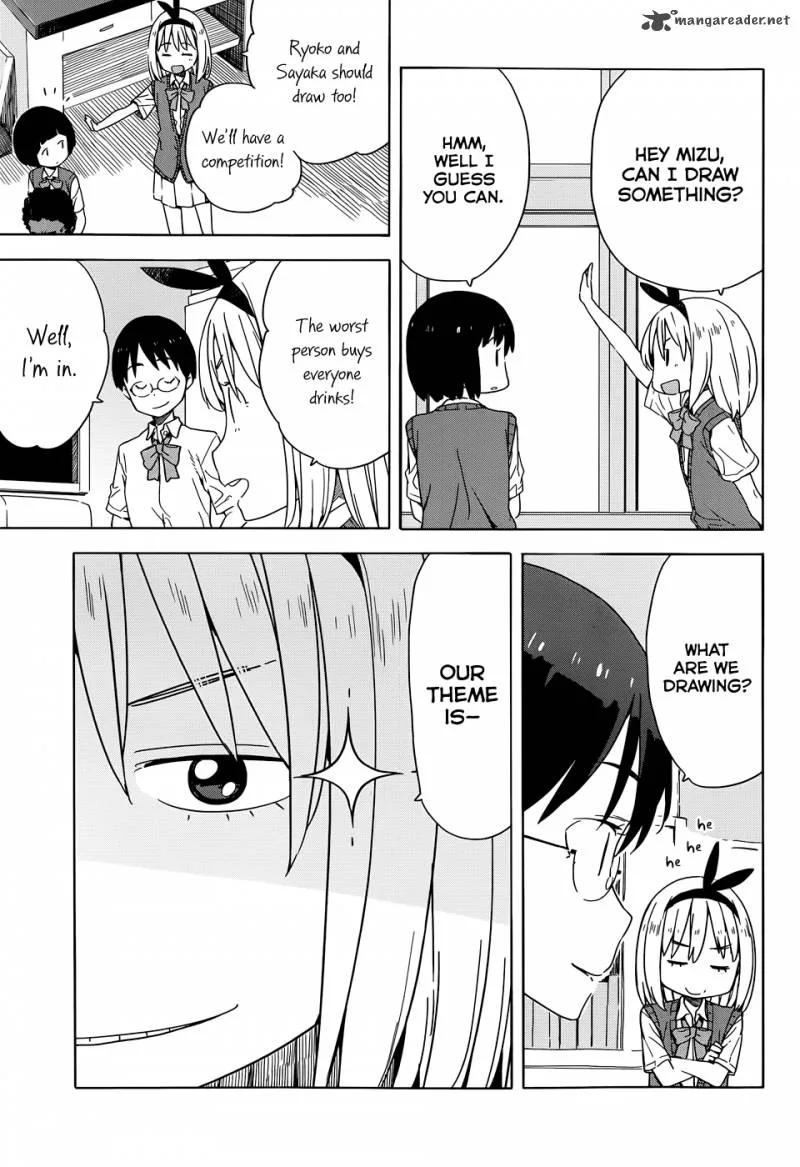 Kono Bijutsubu ni wa Mondai ga Aru! Chapter 15 page 11