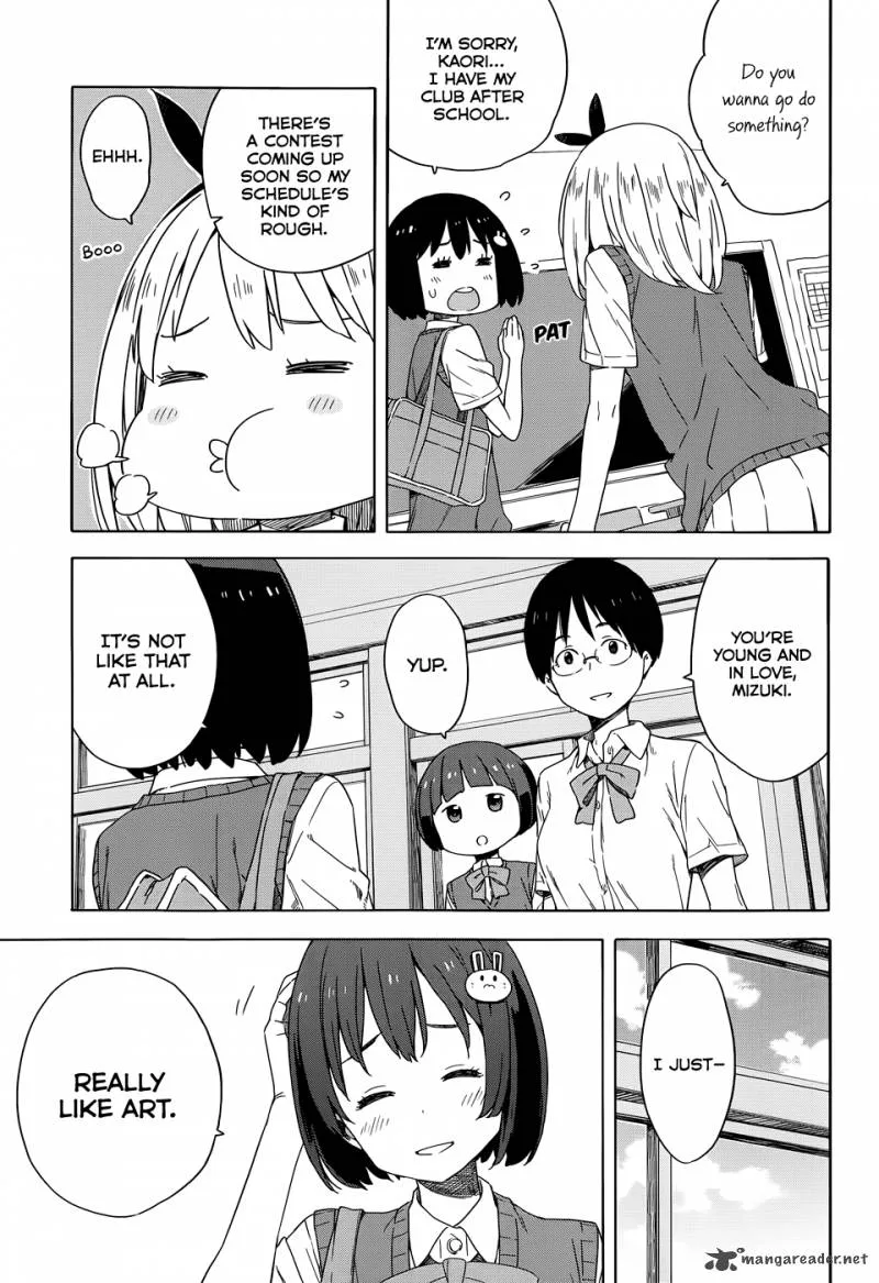 Kono Bijutsubu ni wa Mondai ga Aru! Chapter 15 page 3