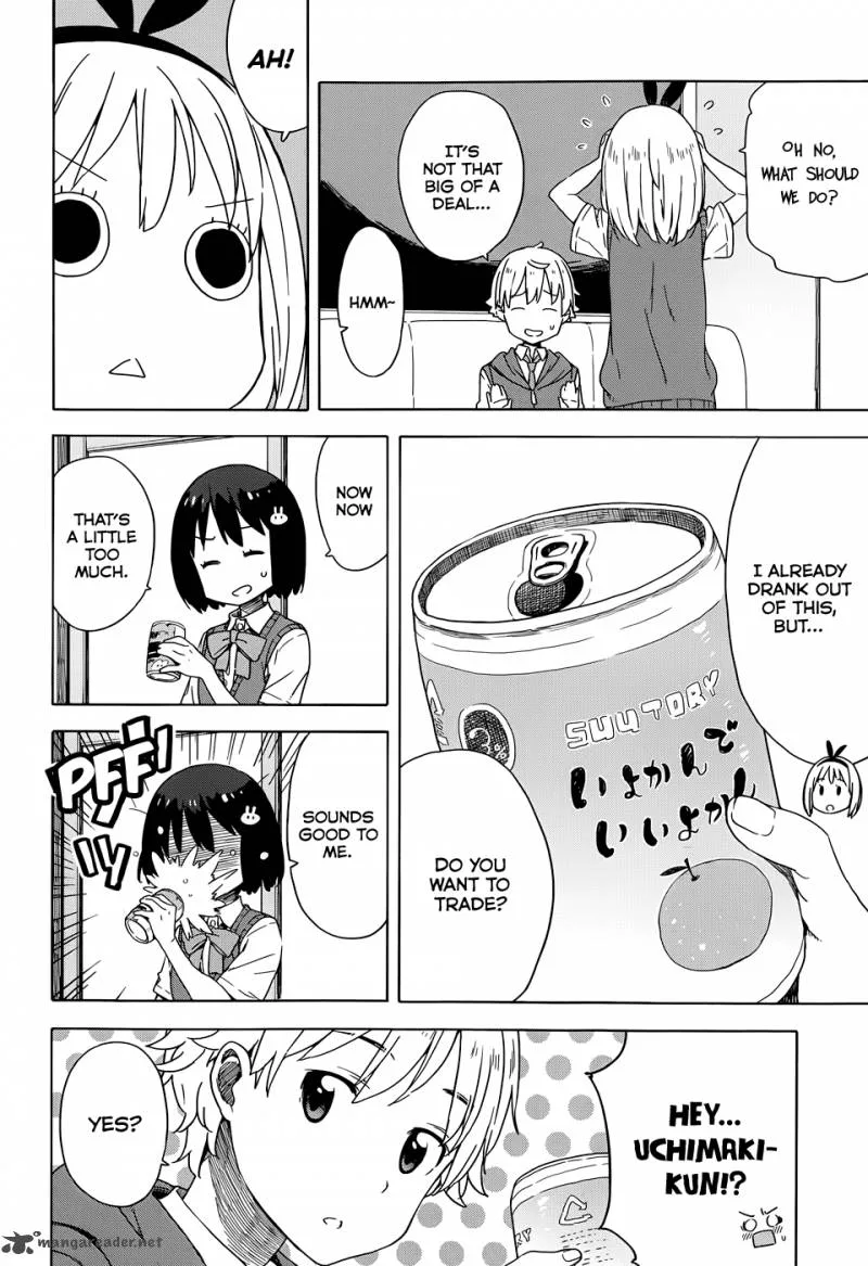 Kono Bijutsubu ni wa Mondai ga Aru! Chapter 15 page 18