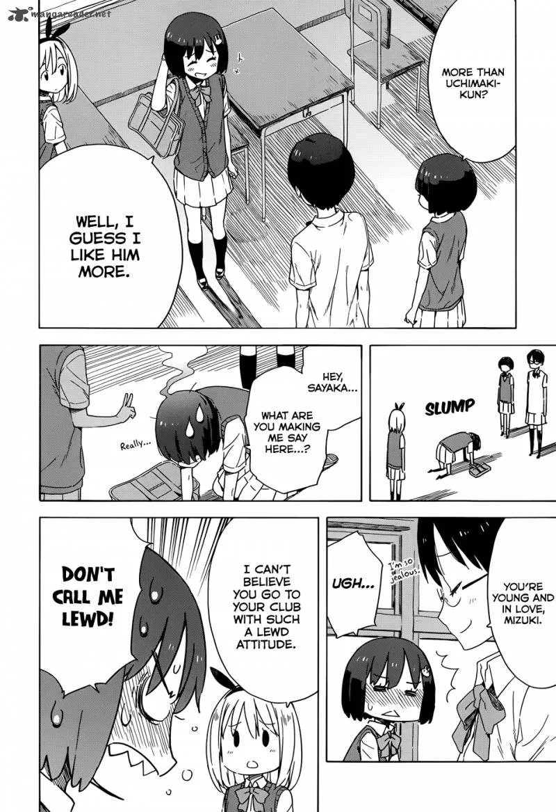Kono Bijutsubu ni wa Mondai ga Aru! Chapter 15 page 4