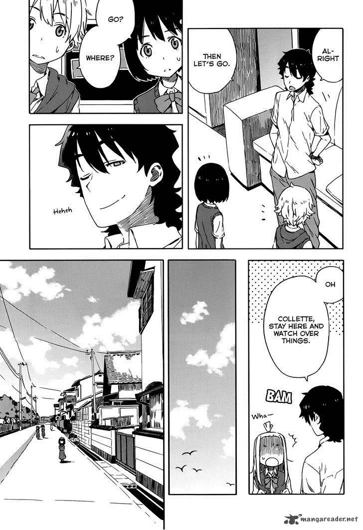 Kono Bijutsubu ni wa Mondai ga Aru! Chapter 16 page 11