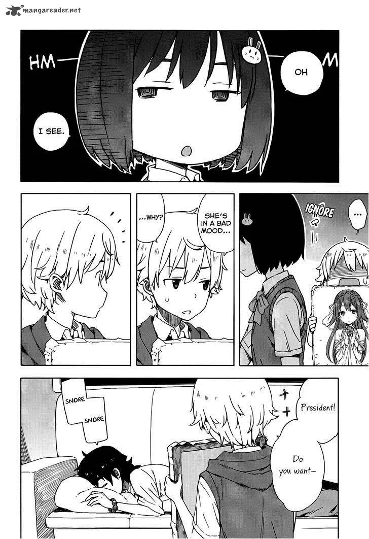 Kono Bijutsubu ni wa Mondai ga Aru! Chapter 16 page 4