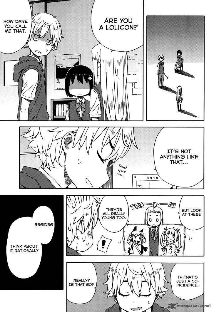 Kono Bijutsubu ni wa Mondai ga Aru! Chapter 16 page 7