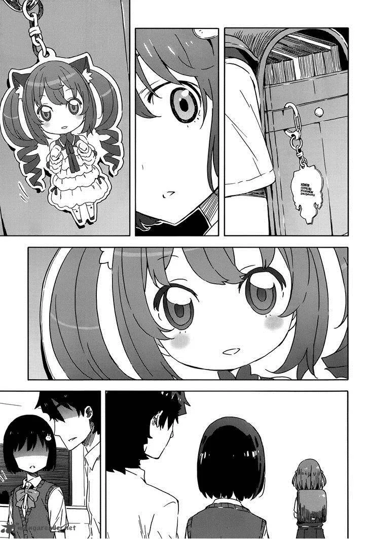 Kono Bijutsubu ni wa Mondai ga Aru! Chapter 16 page 23