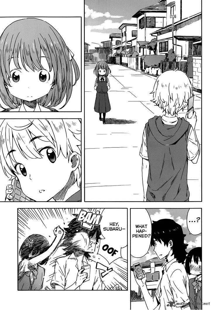 Kono Bijutsubu ni wa Mondai ga Aru! Chapter 16 page 19