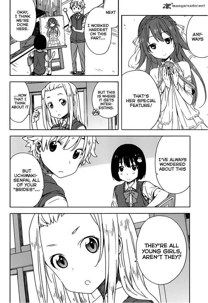 Kono Bijutsubu ni wa Mondai ga Aru! Chapter 16 page 6
