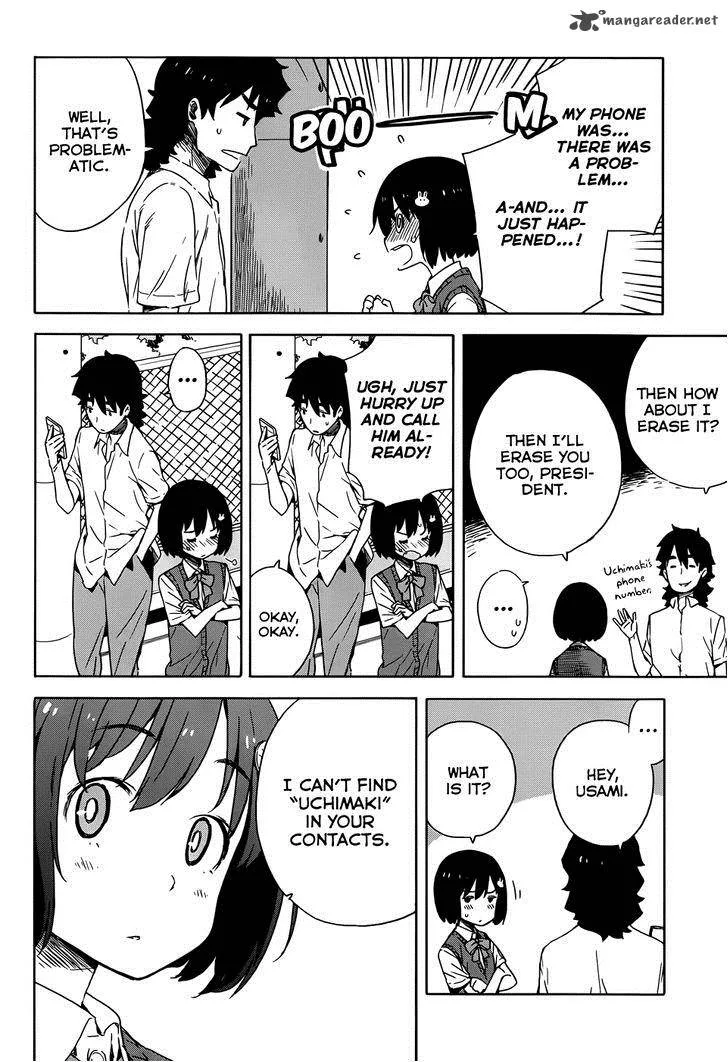 Kono Bijutsubu ni wa Mondai ga Aru! Chapter 16 page 16