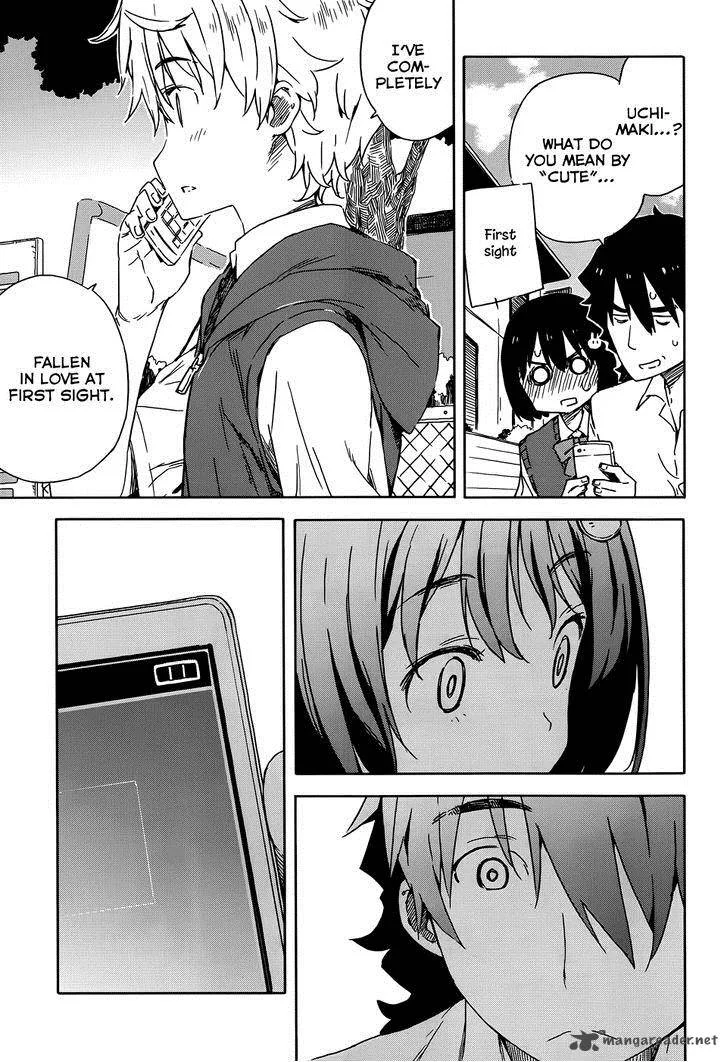 Kono Bijutsubu ni wa Mondai ga Aru! Chapter 16 page 21