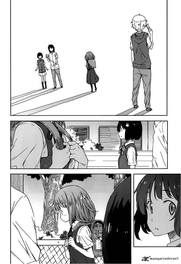 Kono Bijutsubu ni wa Mondai ga Aru! Chapter 16 page 22