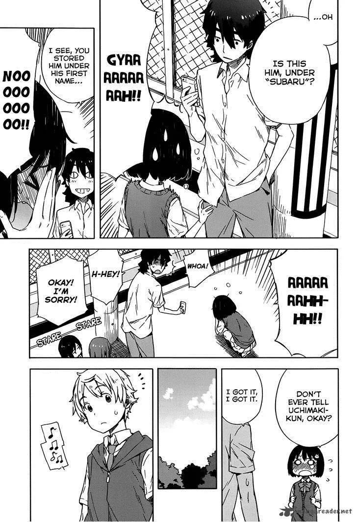 Kono Bijutsubu ni wa Mondai ga Aru! Chapter 16 page 17