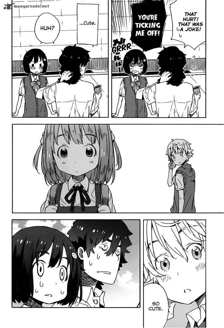 Kono Bijutsubu ni wa Mondai ga Aru! Chapter 16 page 20