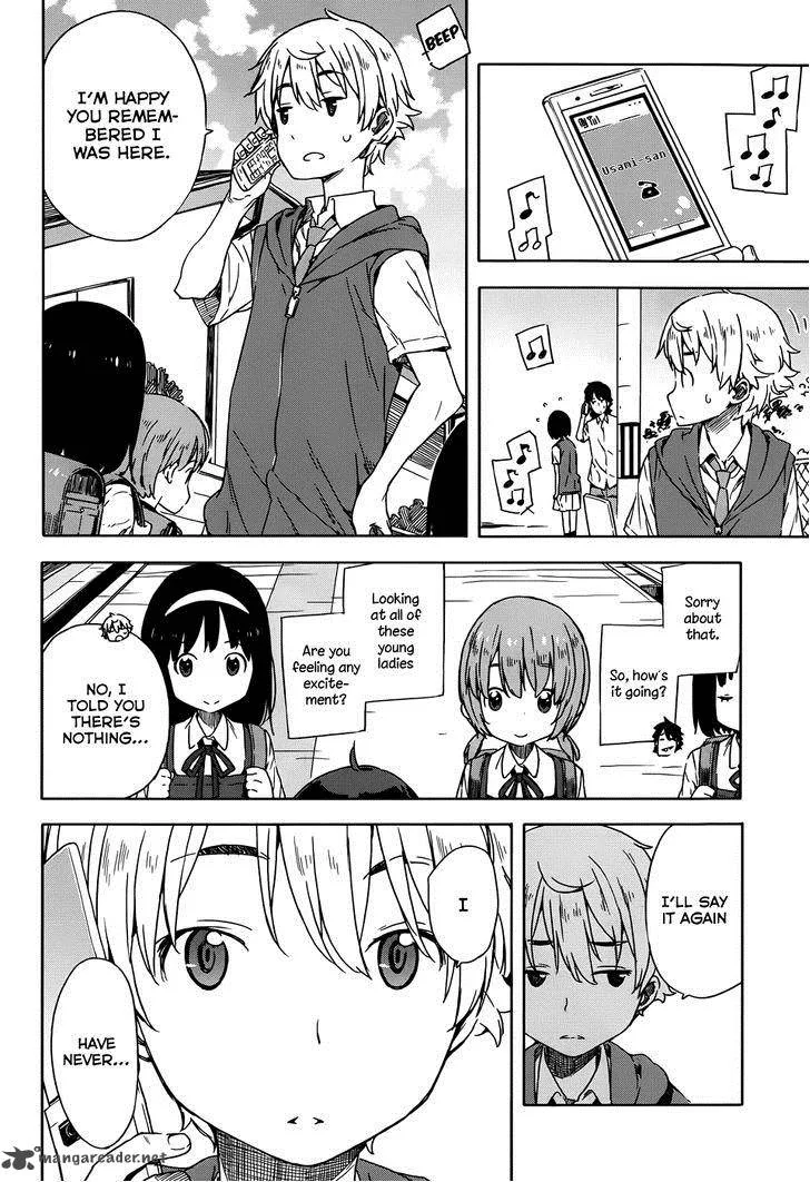 Kono Bijutsubu ni wa Mondai ga Aru! Chapter 16 page 18