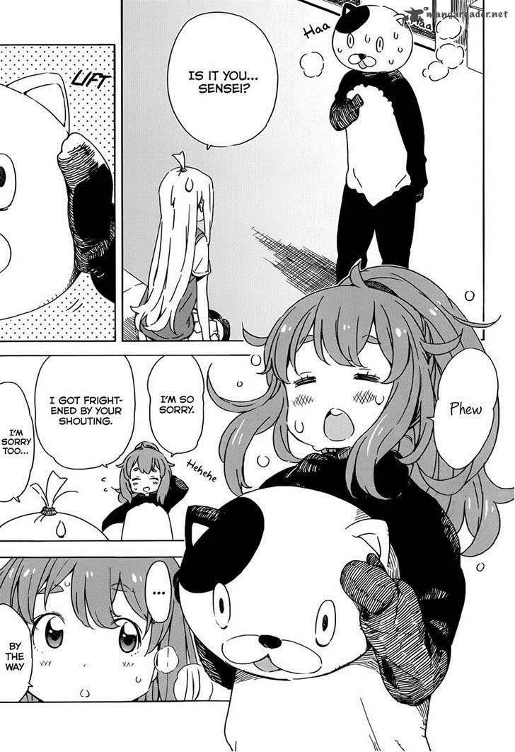 Kono Bijutsubu ni wa Mondai ga Aru! Chapter 17 page 11