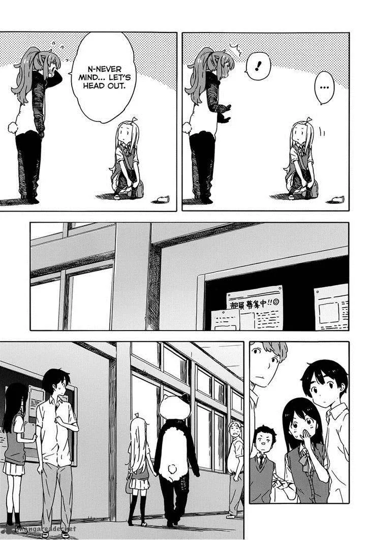 Kono Bijutsubu ni wa Mondai ga Aru! Chapter 17 page 17