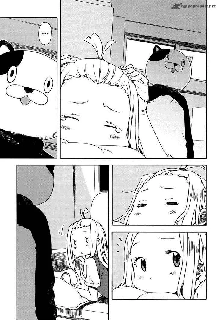 Kono Bijutsubu ni wa Mondai ga Aru! Chapter 17 page 7