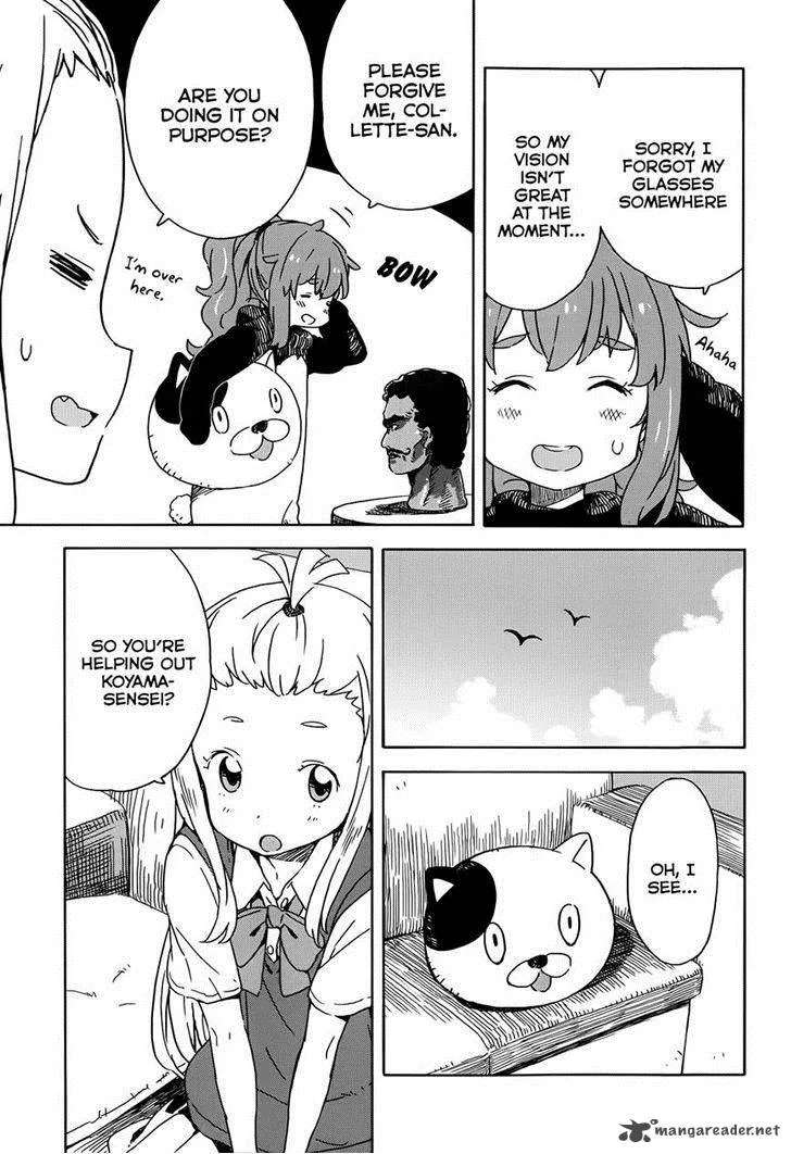 Kono Bijutsubu ni wa Mondai ga Aru! Chapter 17 page 13