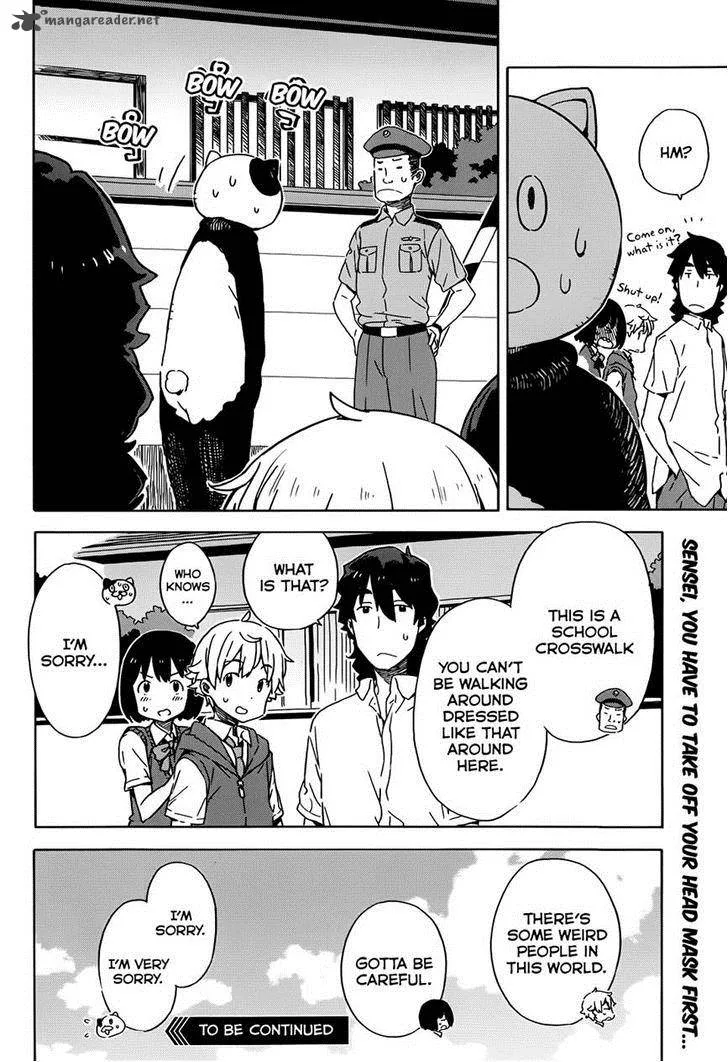 Kono Bijutsubu ni wa Mondai ga Aru! Chapter 17 page 24