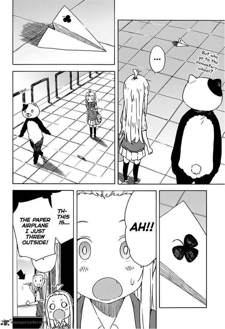 Kono Bijutsubu ni wa Mondai ga Aru! Chapter 17 page 20