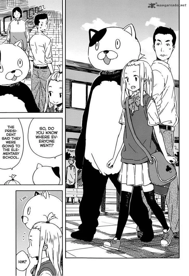 Kono Bijutsubu ni wa Mondai ga Aru! Chapter 17 page 19