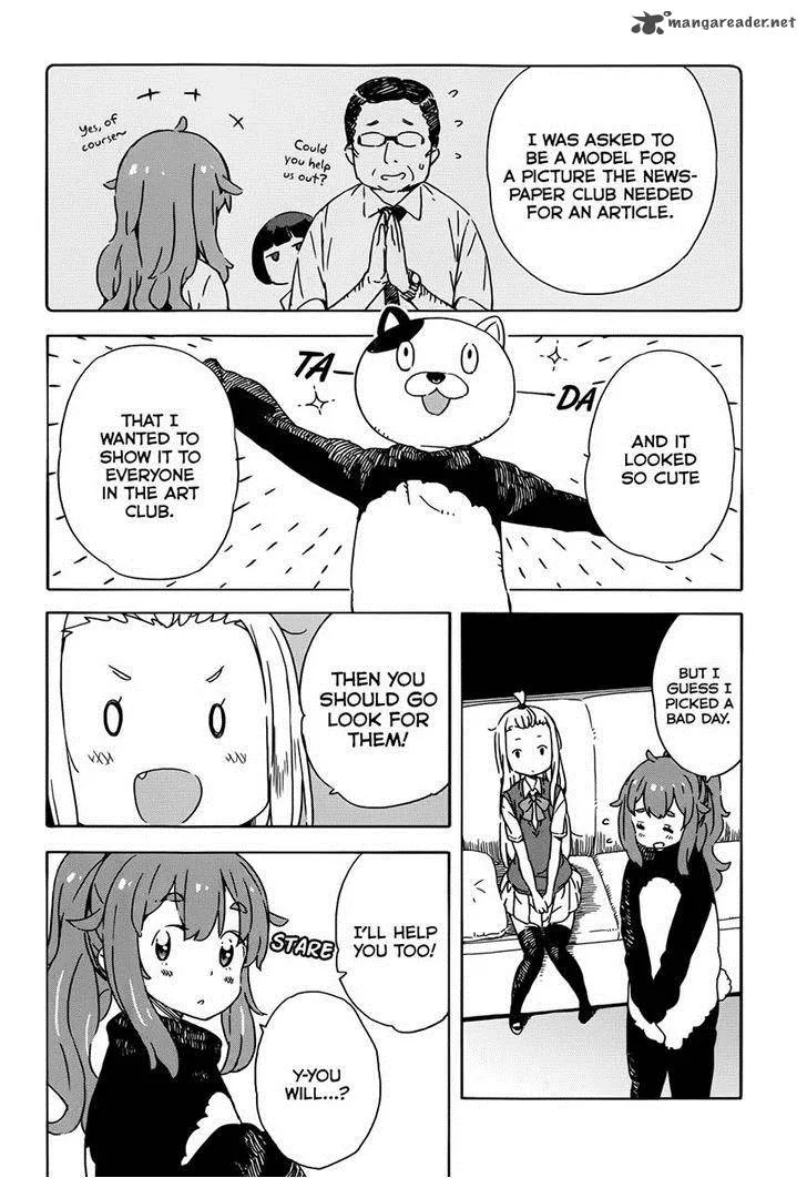 Kono Bijutsubu ni wa Mondai ga Aru! Chapter 17 page 14