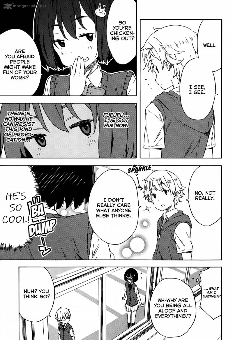 Kono Bijutsubu ni wa Mondai ga Aru! Chapter 18 page 7