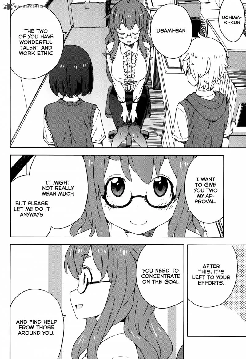 Kono Bijutsubu ni wa Mondai ga Aru! Chapter 18 page 2