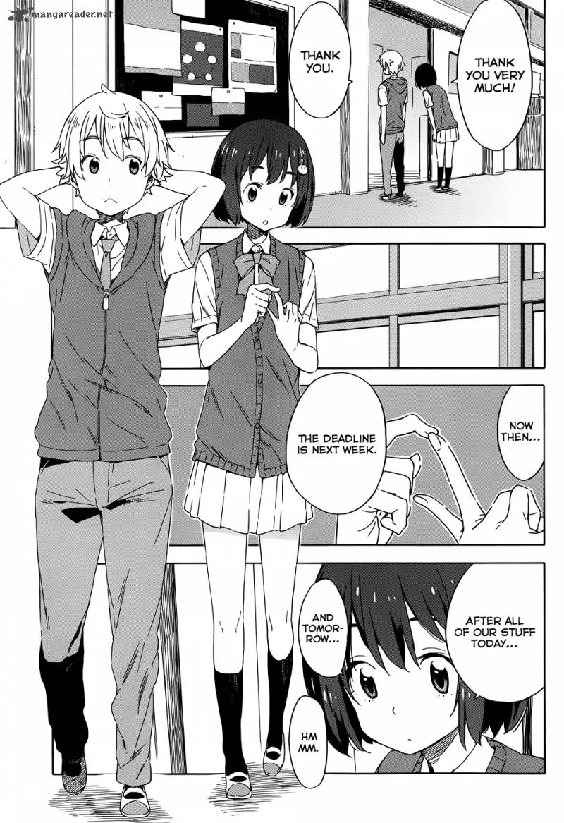 Kono Bijutsubu ni wa Mondai ga Aru! Chapter 18 page 5