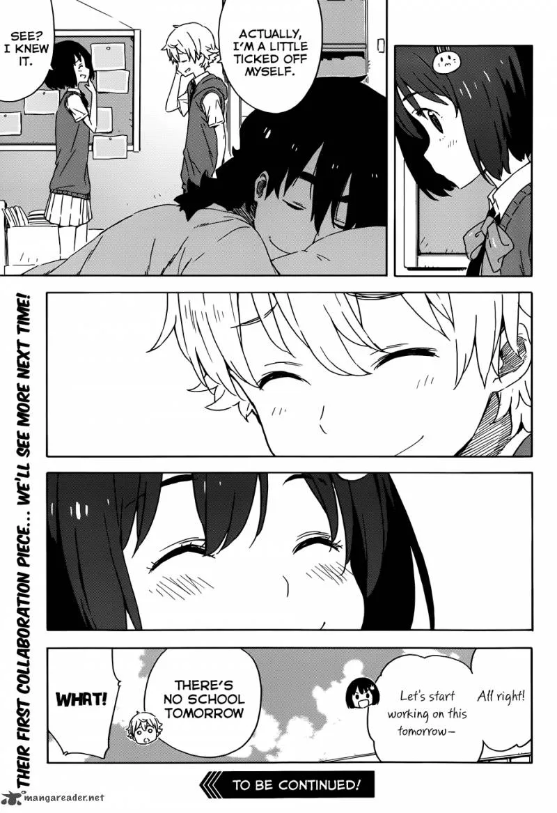 Kono Bijutsubu ni wa Mondai ga Aru! Chapter 18 page 23