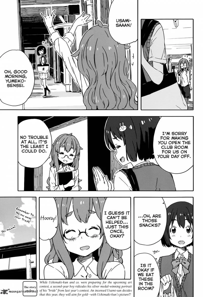 Kono Bijutsubu ni wa Mondai ga Aru! Chapter 19 page 3