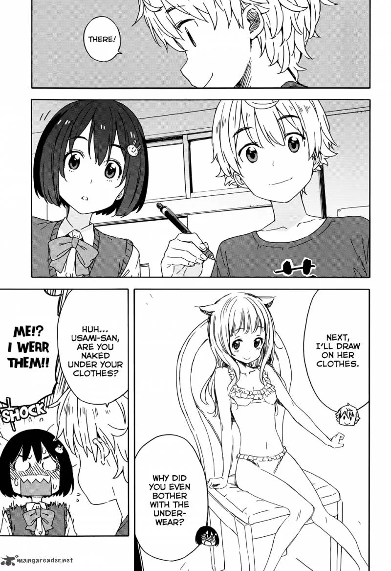 Kono Bijutsubu ni wa Mondai ga Aru! Chapter 19 page 7