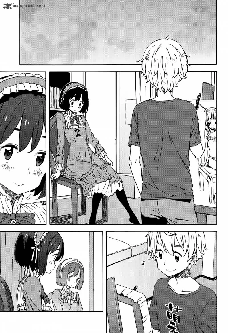 Kono Bijutsubu ni wa Mondai ga Aru! Chapter 19 page 13