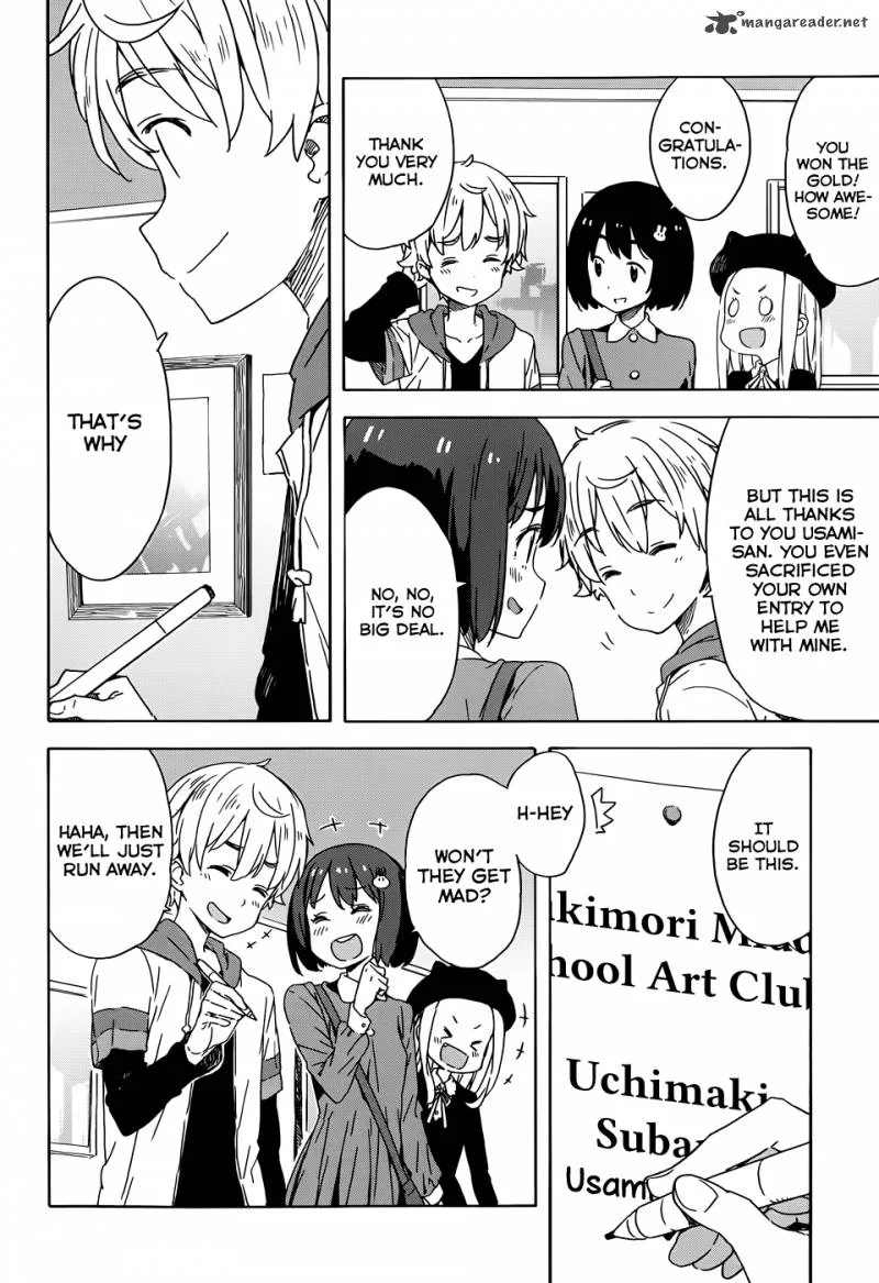 Kono Bijutsubu ni wa Mondai ga Aru! Chapter 19 page 20