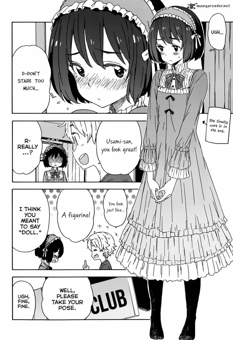 Kono Bijutsubu ni wa Mondai ga Aru! Chapter 19 page 12
