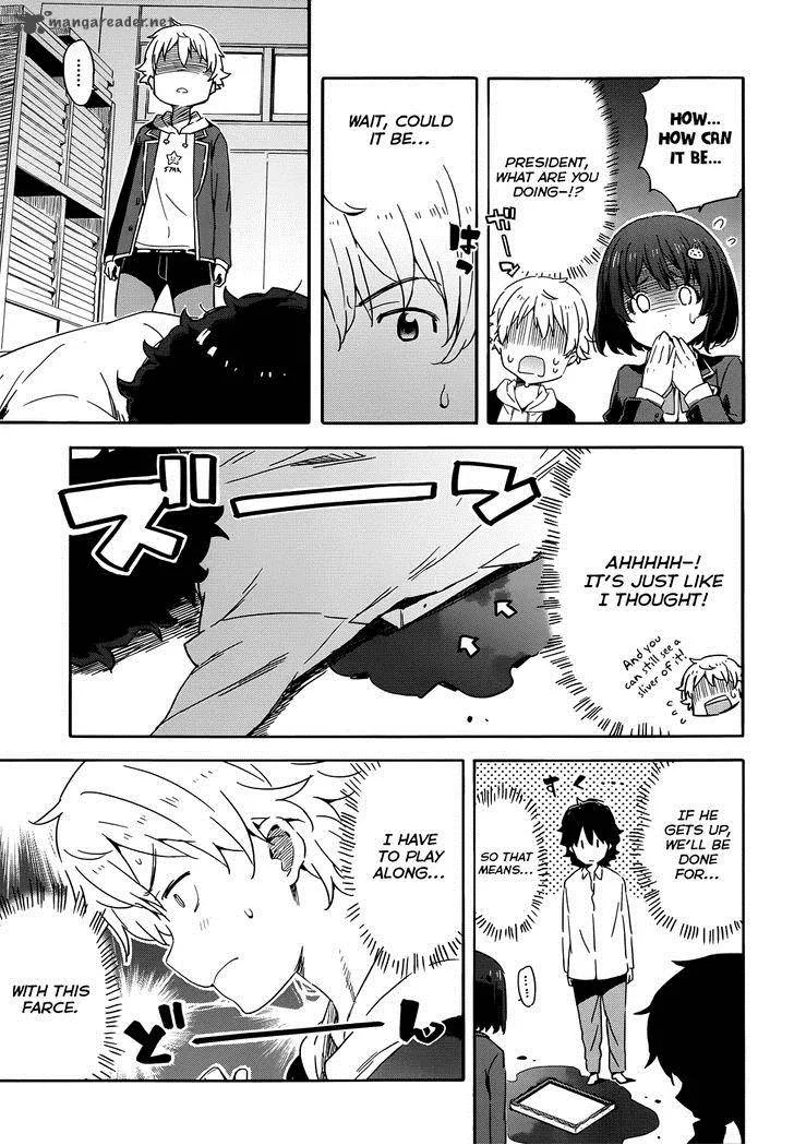 Kono Bijutsubu ni wa Mondai ga Aru! Chapter 2 page 9