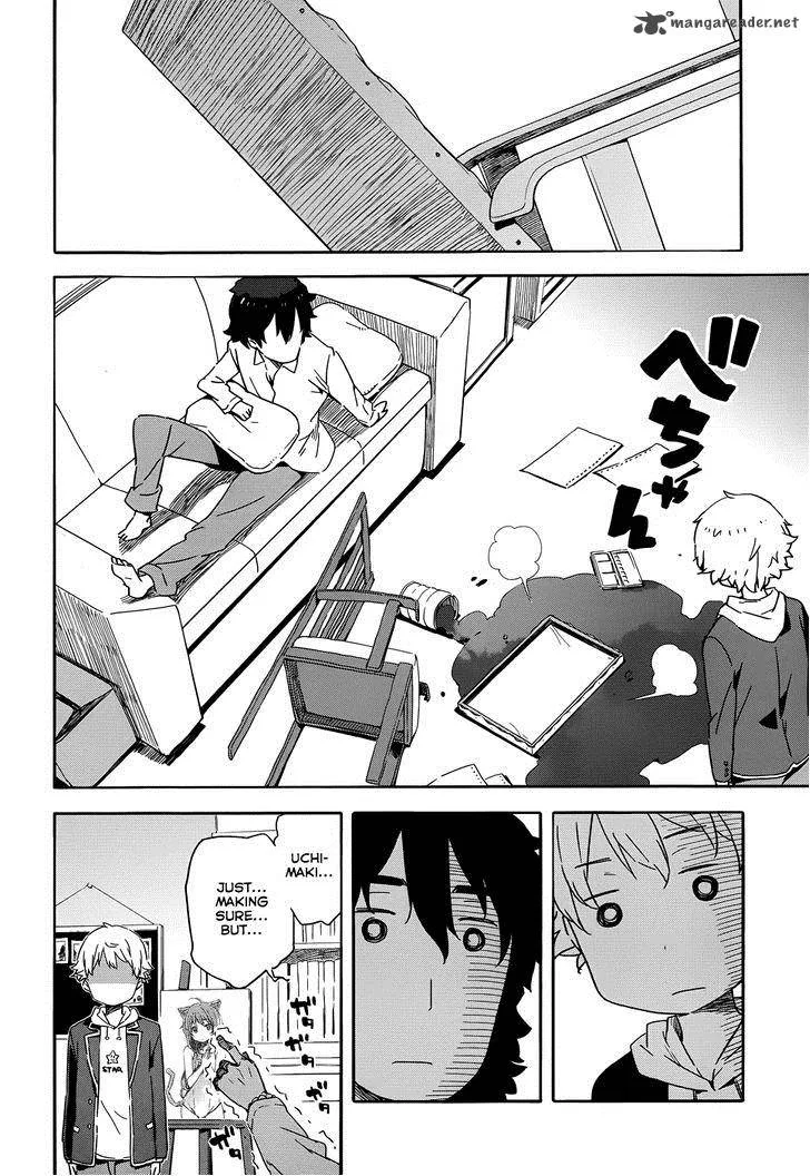 Kono Bijutsubu ni wa Mondai ga Aru! Chapter 2 page 4