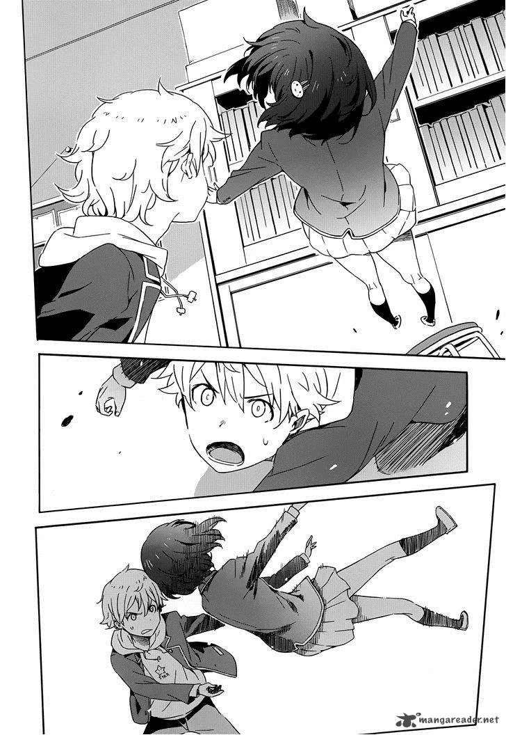 Kono Bijutsubu ni wa Mondai ga Aru! Chapter 2 page 18